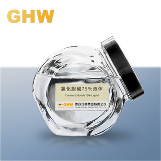 氯化膽堿水劑