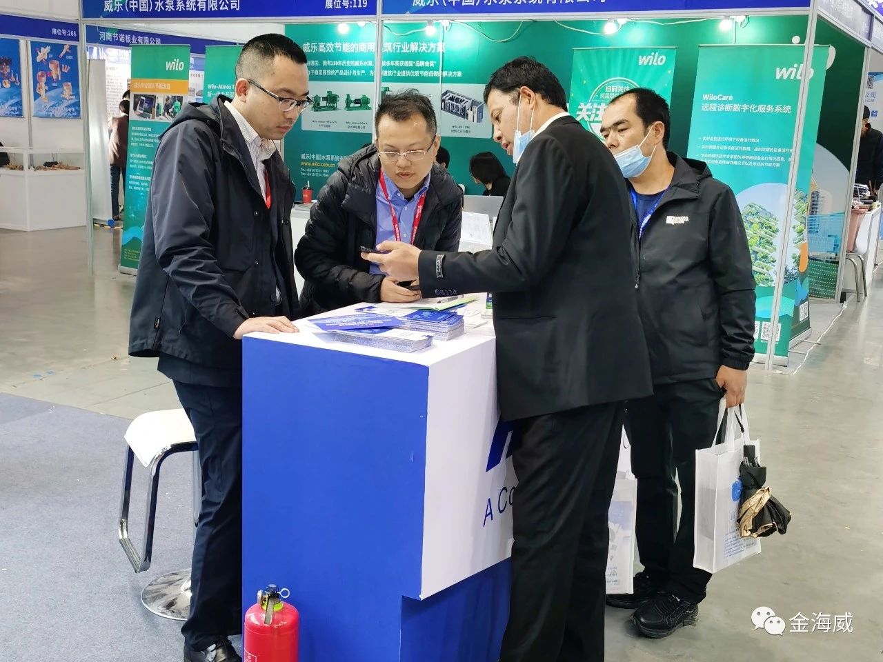 微信圖片_20230428170745